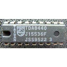 TDA 8440 ** 5 Stck ** TV-IC, DIL-18, VIDEO/AUDIO SCHALTER TDA8440