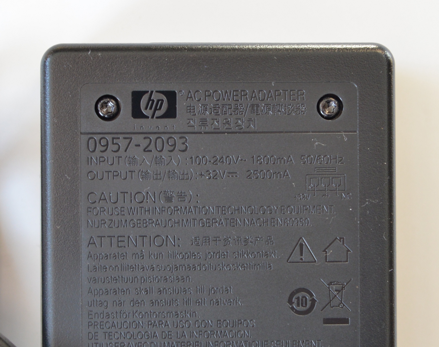 Original HP Netzteil 0957-2093  (32V / 2,5A)